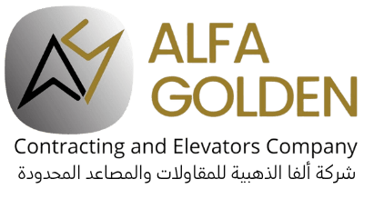 شعار ألفا الذهبية